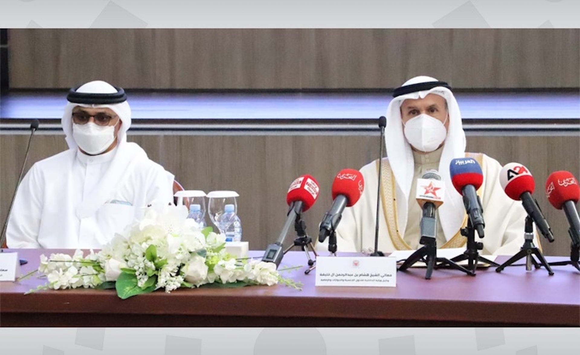 Golden Residency Visa has been introduced in Bahrain